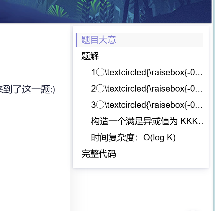 1ffe2e037b48bc18bf9f72d74c4d382f